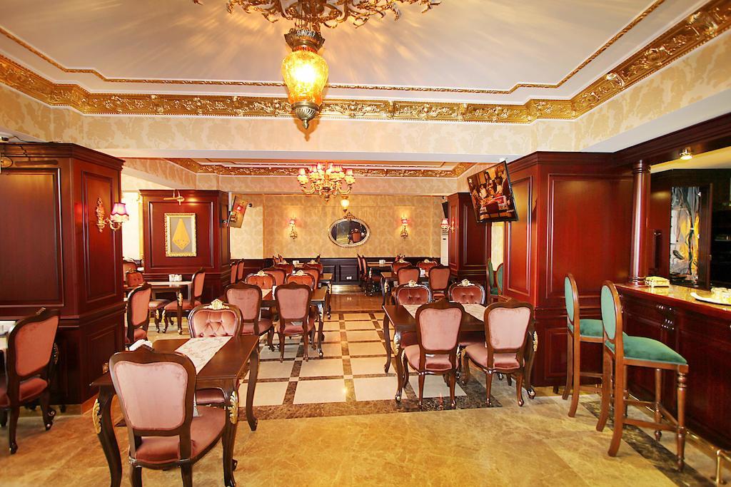 Balin Hotel - Special Category Истанбул Екстериор снимка